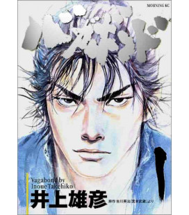 Vagabond Vol.1