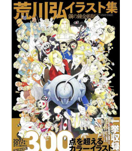 Full Metal Alchemist - Hiromu Arakawa Artworks