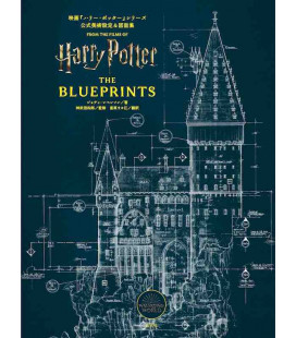 From the Films of Harry Potter - The Blueprints