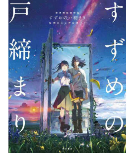 Suzume no Tojimari Official Visual Guide - Shinkai Makoto Sakuhin