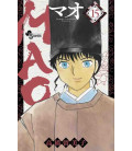 Mao - Vol. 15