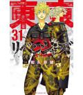 Tokyo Revengers Vol. 31