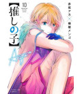 Oshi no Ko Vol.10
