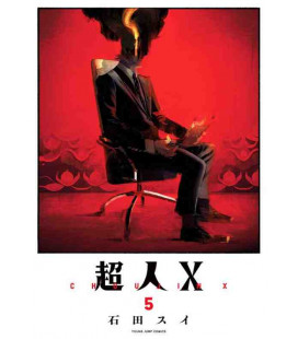 Choujin X Vol.5