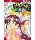 Four Knights of the Apocalypse Vol. 10 (Mokushiroku no Yonkishi)