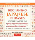 Beginning Japanese Phrases Writing Practice Pad