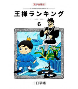 Osama Ranking  Vol.6