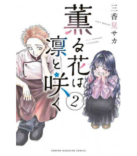 Kaoru Hana Wa Rin To Saku Vol.2
