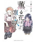 Kaoru Hana Wa Rin To Saku Vol.2