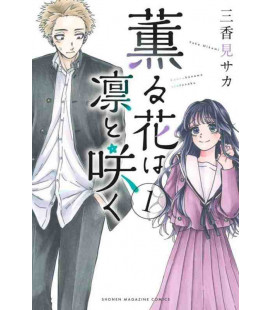 Kaoru Hana Wa Rin To Saku Vol.1