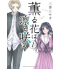 Kaoru Hana Wa Rin To Saku Vol.1
