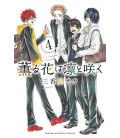 Kaoru Hana Wa Rin To Saku Vol.4 (The Fragrant Flower Blooms With Dignity)