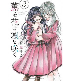 Kaoru Hana Wa Rin To Saku Vol.3 (The Fragrant Flower Blooms With Dignity)