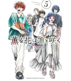 Kaoru Hana Wa Rin To Saku Vol.5 (The Fragrant Flower Blooms With Dignity)