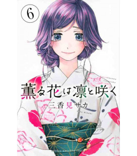 Kaoru Hana Wa Rin To Saku Vol.6 (The Fragrant Flower Blooms With Dignity)