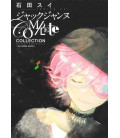 Jack Jeanne Complete Collection - Sui Ishida Works