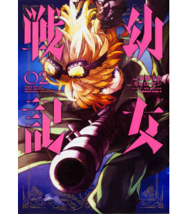 Yojo Senki Vol.2 - The Saga of Tanya the Evil - Manga Version