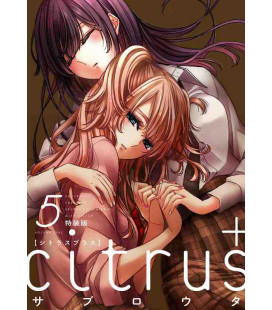 Citrus+ Vol.5 - Special Edition