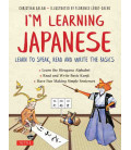 I'm Learning Japanese - Learn to speak, read and write the basics