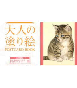Otona no nurie Postcard Book Kawaii Nekotachi - Libro para colorear