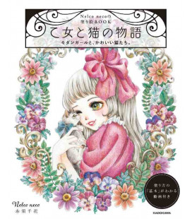 Nelco Neco no nuri e hon Otome to neko no monogatari - Libro para colorear