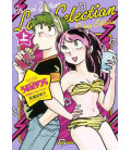 Urusei Yatsura - Reiwa Edition - Love Selection Vol.1