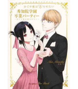 Kaguya-sama: Love Is War - Last official Fanbook
