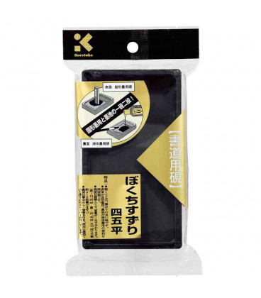 Tintero de cerámica- Kuretake HC15--45S (Tinta líquida y piedra de tinta)