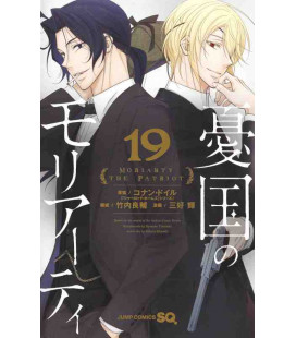 Yukoku no Moriarty Vol. 19 (Moriarty the Patriot)