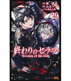 Seraph of the end - Vol 29 (Owari no Seraph)