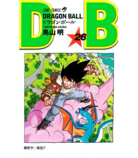 Dragon Ball - Vol 26 - Edición Tankobon