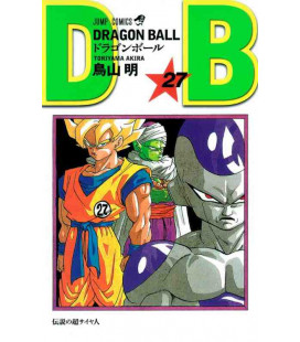 Dragon Ball - Vol 27 - Edición Tankobon