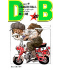 Dragon Ball - Vol 28 - Edición Tankobon