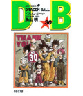 Dragon Ball - Vol 30 - Edición Tankobon