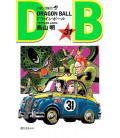Dragon Ball - Vol 31 - Edición Tankobon