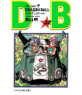 Dragon Ball - Vol 32 - Edición Tankobon