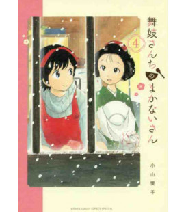 Maiko-san chi no Makanai-san Vol.4 (Kiyo in Kyoto: From the Maiko House)