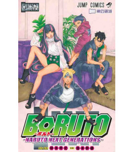 Boruto Vol. 19 - Naruto Next Generations