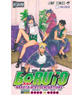 Boruto Vol. 19 - Naruto Next Generations