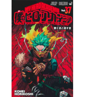 My Hero Academia Vol. 37