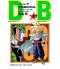 Dragon Ball - Vol. 33 - Edición Tankobon