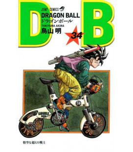 Dragon Ball - Vol. 34 - Edición Tankobon