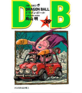 Dragon Ball - Vol. 39 - Edición Tankobon