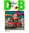 Dragon Ball - Vol. 39 - Edición Tankobon