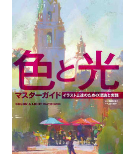Iro to Hikari Master Guide - Color and Light Master Guide