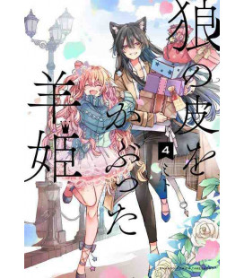 Ookami no Kawa wo Kabutta Hitsujihime Vol.4