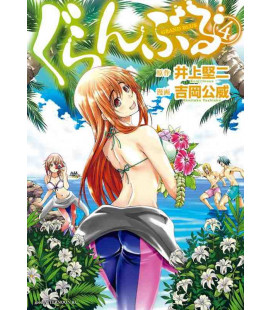 Grand Blue Vol.4