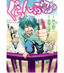 Grand Blue Vol.6