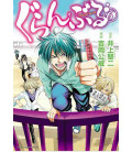 Grand Blue Vol.6