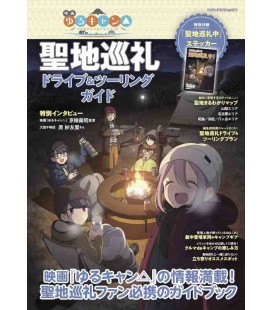Yuru Camp The Movie - Seichi junrei Drive & Touring Guide